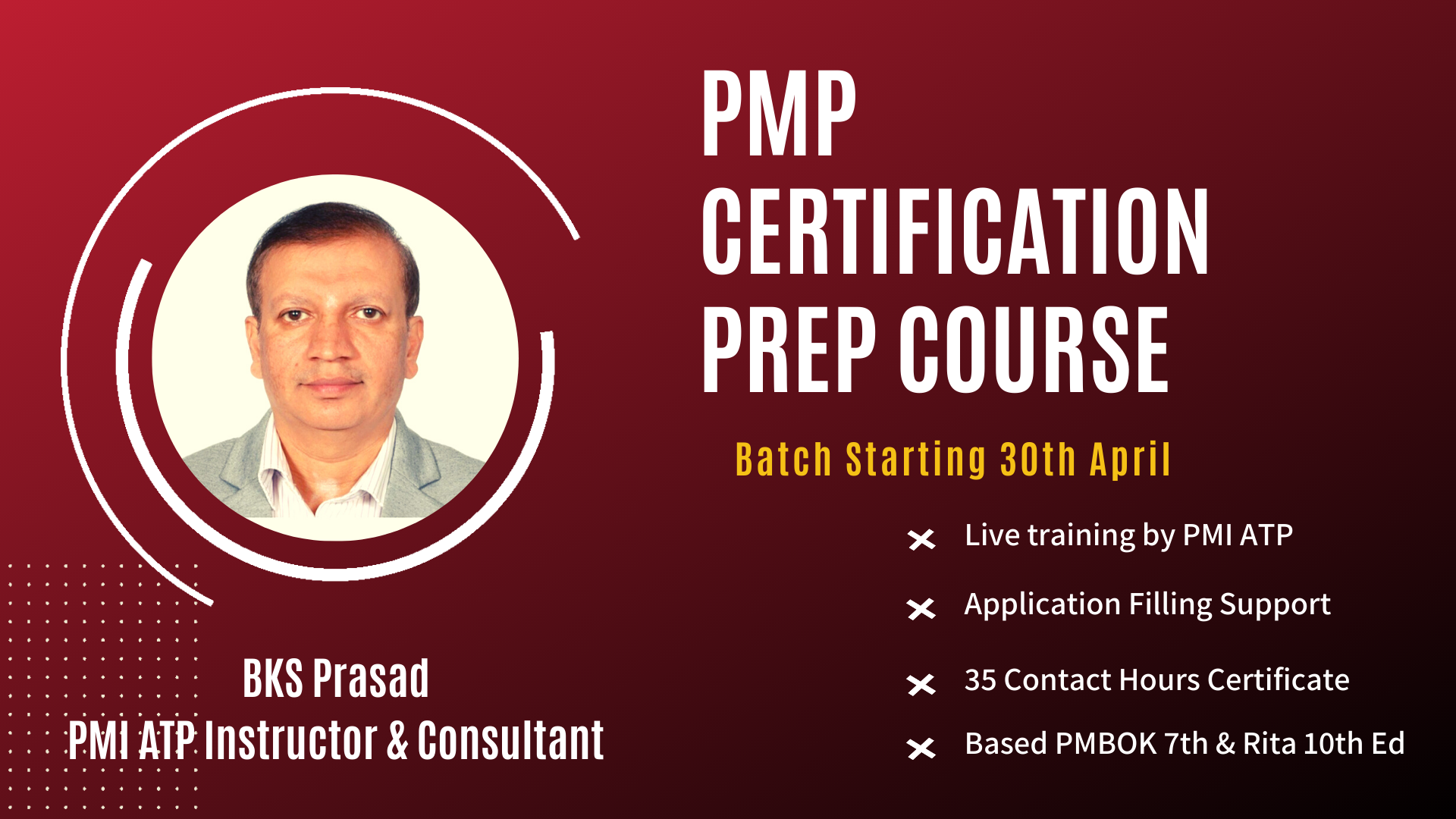 trainer pmp